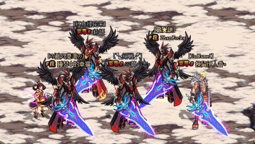 dnf60版本那爆魔剑